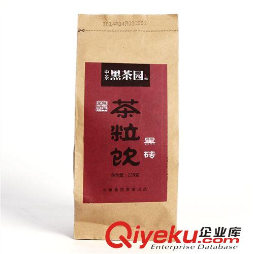 黑茶 中茶園安化黑茶 HT3060茶粒飲黑磚220g 純手工茶葉 廠家批發(fā)直銷原始圖片2