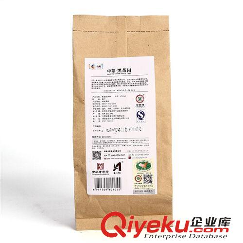 黑茶 中茶園安化黑茶 HT3060茶粒飲黑磚220g 純手工茶葉 廠家批發(fā)直銷原始圖片3