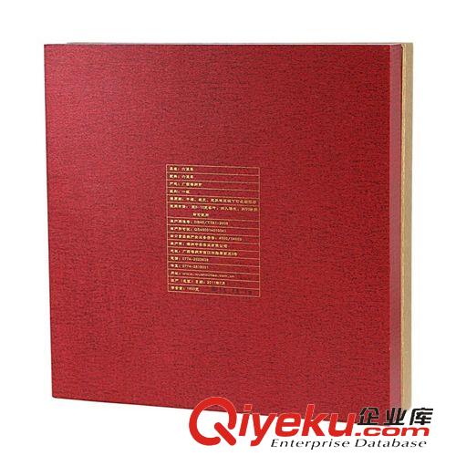 濃情茶禮 中茶六堡茶精品盛世和諧紀念餅1800G 梧州純手工茶葉廠家批發(fā)直銷原始圖片2