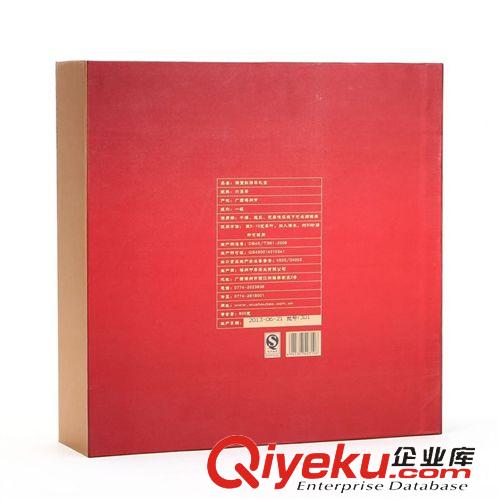 濃情茶禮 中茶廣西六堡茶黑茶 滿堂紅餅茶禮盒800g 純手工茶葉廠家批發直銷原始圖片2