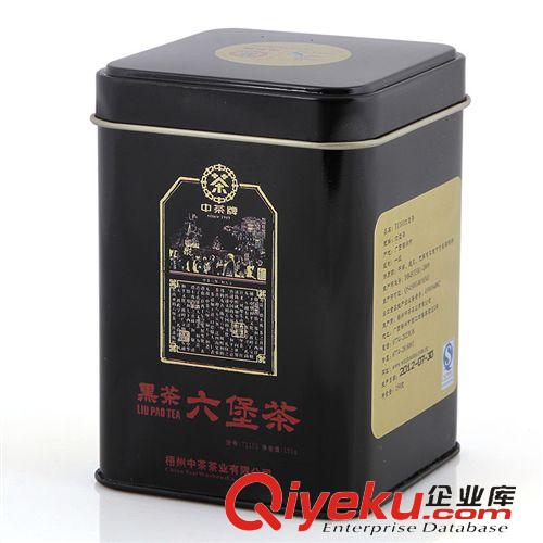 濃情茶禮 中茶廣西梧州六堡茶黑茶 7118禮盒裝六堡茶320g 純手工茶葉WZ7118