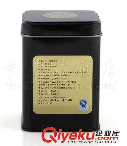 濃情茶禮 中茶黑茶 WZT1101鐵罐六堡茶150g  梧州茶廠茶葉中糧出品批發(fā)直銷原始圖片2