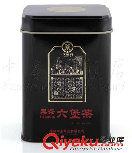 濃情茶禮 中茶黑茶 WZT1101鐵罐六堡茶150g  梧州茶廠茶葉中糧出品批發(fā)直銷原始圖片3