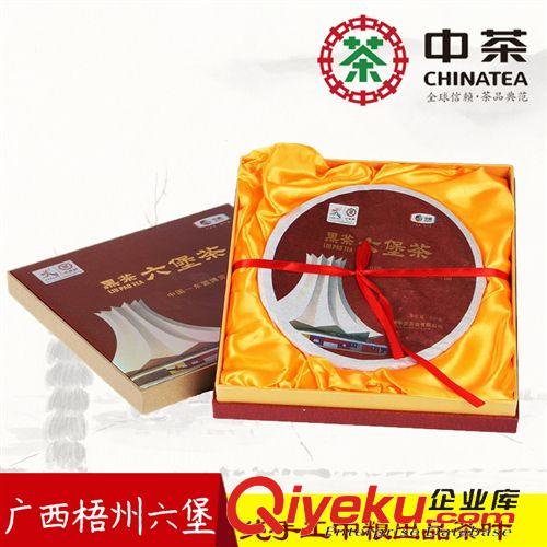 濃情茶禮 中茶黑茶 WZT1101鐵罐六堡茶150g  梧州茶廠茶葉中糧出品批發(fā)直銷