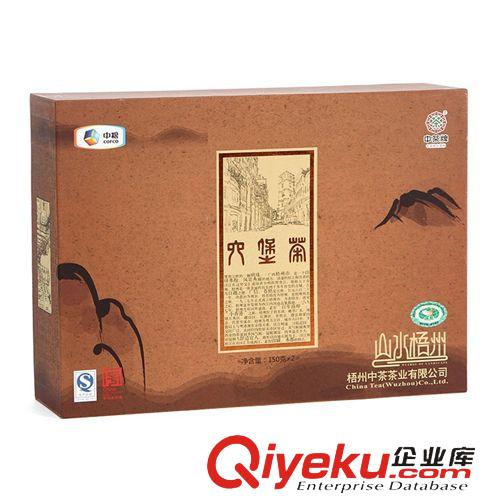 濃情茶禮 中茶 廣西梧州六堡茶 黑茶 山水梧州禮盒300g 散裝茶葉 WZSSWZLH