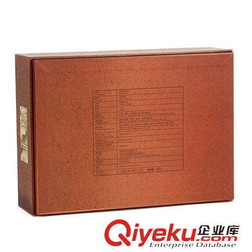 濃情茶禮 中茶 廣西梧州六堡茶 黑茶 山水梧州禮盒300g 散裝茶葉 WZSSWZLH原始圖片2