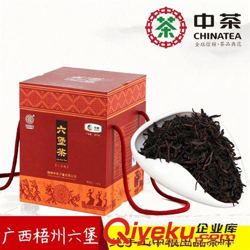 濃情茶禮 中茶 廣西梧州六堡茶 黑茶 山水梧州禮盒300g 散裝茶葉 WZSSWZLH