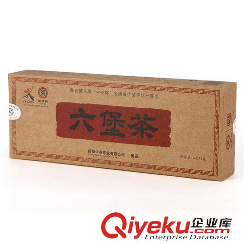 濃情茶禮 中茶 黑茶六堡茶 WZSGXTC塑罐裝小沱茶150g  純手工廠家批發直銷
