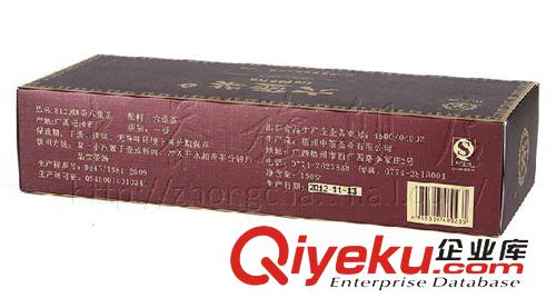 濃情茶禮 中茶黑茶 LB8129煙條盒8129六堡茶150g 梧州茶廠 茶葉 中糧出品原始圖片2
