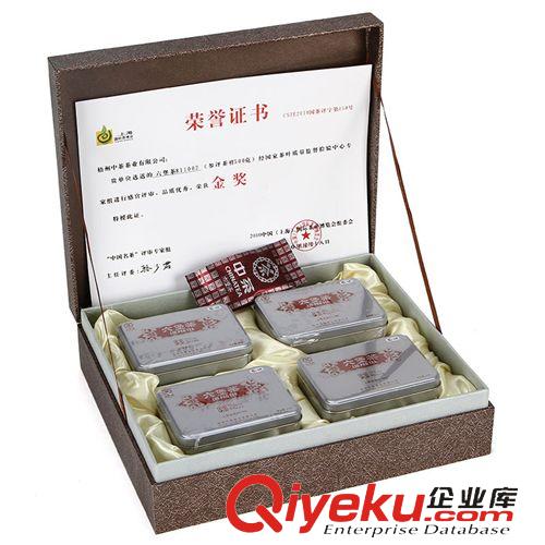 濃情茶禮 中茶黑茶811002梧州茶廠WZ1054禮盒六堡茶240g純手工廠家批發直銷原始圖片3
