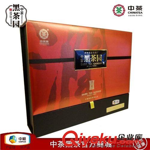 安化黑茶 中茶園安化黑茶 HT7015千兩茶餅+天尖禮盒900g純手工茶葉批發直銷