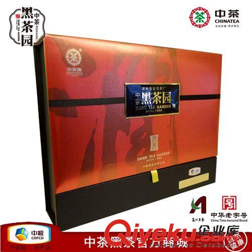 安化黑茶 中茶園安化黑茶 HT7015千兩茶餅+天尖禮盒900g純手工茶葉批發直銷原始圖片3