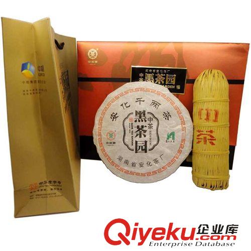 安化黑茶 中茶園安化黑茶 HT7016千兩茶餅+十兩茶禮盒1.3kg 純手工批發(fā)直銷原始圖片3