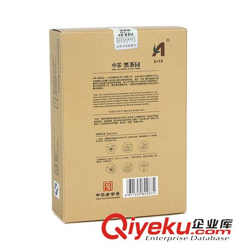 安化黑茶 中茶園安化黑茶 HT2102潤黑金花茯磚400g純手工茶葉廠家批發直銷原始圖片2