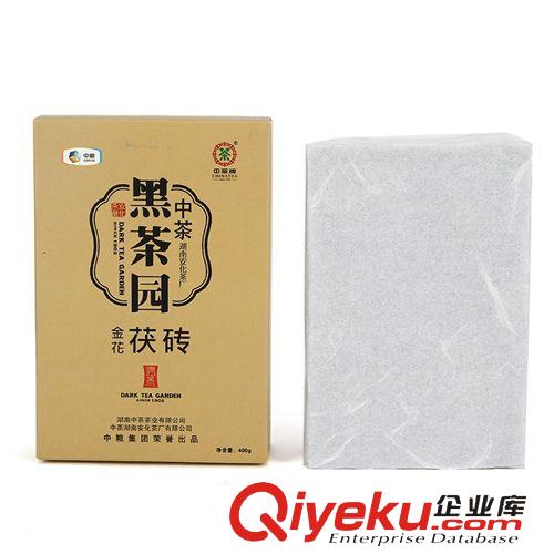 安化黑茶 中茶園安化黑茶 HT2102潤黑金花茯磚400g純手工茶葉廠家批發直銷原始圖片3