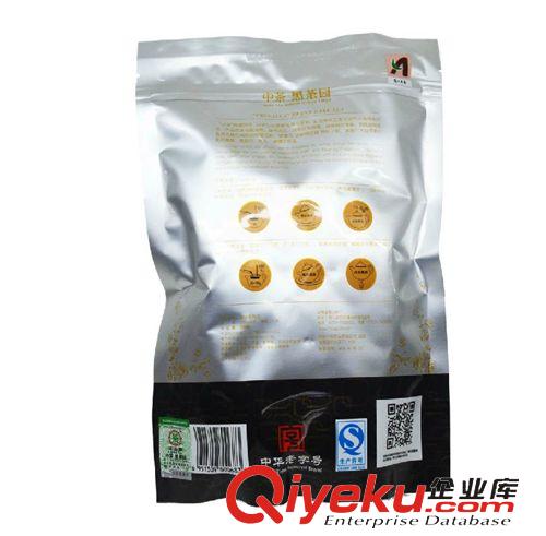 安化黑茶 中茶黑茶園 黑磚茶 HT3052本味黑磚坨200g 茶葉 zp湖南安化黑茶原始圖片2