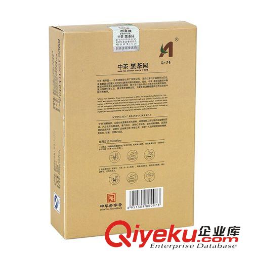 安化黑茶 安化黑茶中茶園HT3059精研黑磚（潤(rùn)黑）400g純手工茶葉批發(fā)直銷原始圖片2