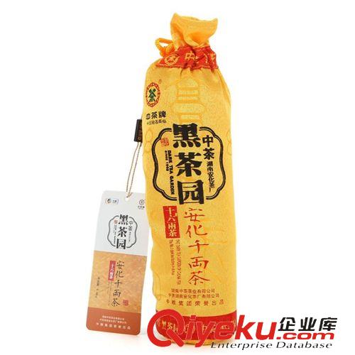安化黑茶 安化黑茶中茶園HT3059精研黑磚（潤(rùn)黑）400g純手工茶葉批發(fā)直銷