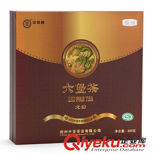 梧州六堡 中茶廣西梧州六堡茶黑茶龍餅800g純手工養生保健茶葉廠家批發直銷原始圖片2