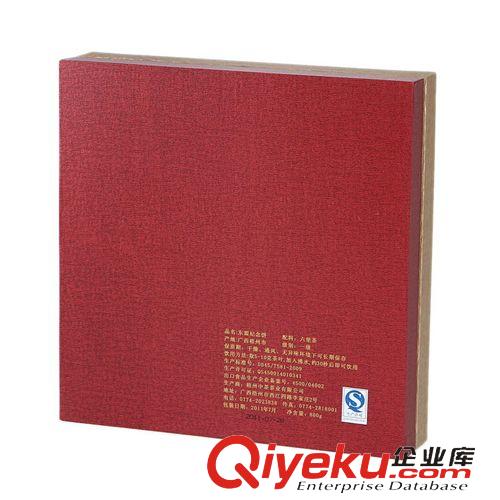 梧州六堡 中茶廣西梧州六堡茶黑茶 WZDMLB東盟紀(jì)念餅禮盒800g 廠家批發(fā)直銷原始圖片3