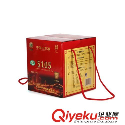 梧州六堡 中茶 廣西梧州六堡茶 黑茶 5105籮裝六堡茶500g 茶葉中糧出品批發(fā)原始圖片2