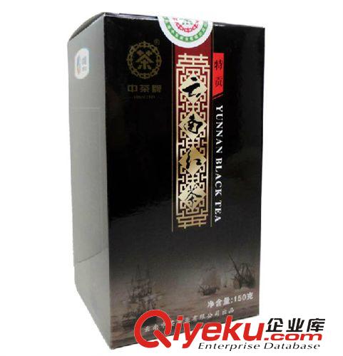 梧州六堡 中茶特級滇紅茶 YT0401特貢云南紅茶150g 中糧出品純手工批發直銷原始圖片3