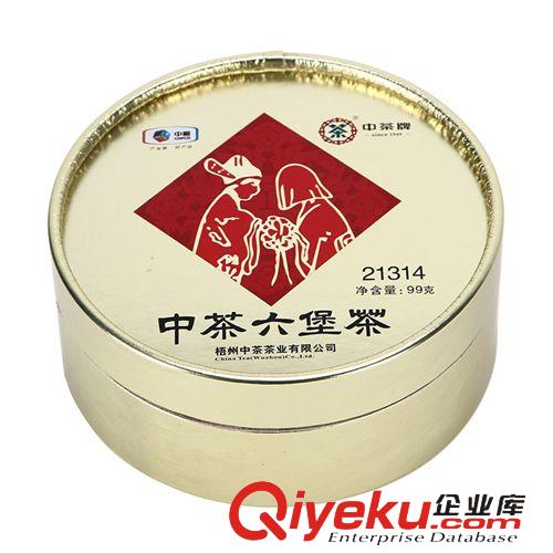 梧州六堡 中茶黑茶WZ213140JB099G六堡茶餅99g純手工茶葉梧州茶廠中糧出品原始圖片3
