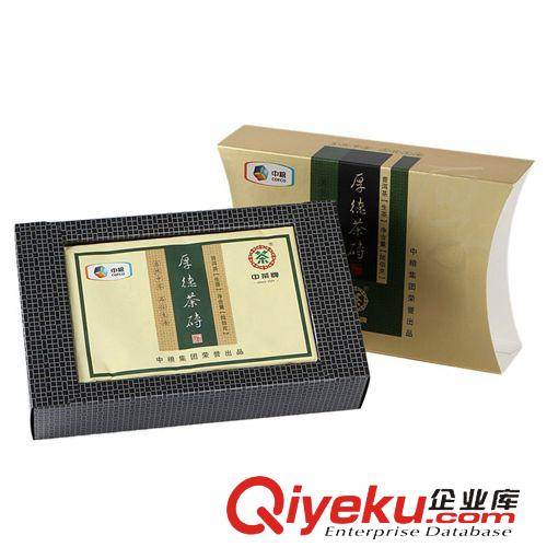 云南普洱 中茶 云南普洱茶生茶 厚德青磚600g純手工茶葉YTP03001 批發直銷原始圖片3
