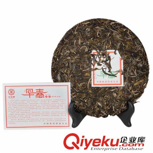 云南普洱 中茶云南普洱茶生茶 早春圓茶357g手工茶葉YTP01005廠家批發直銷原始圖片3