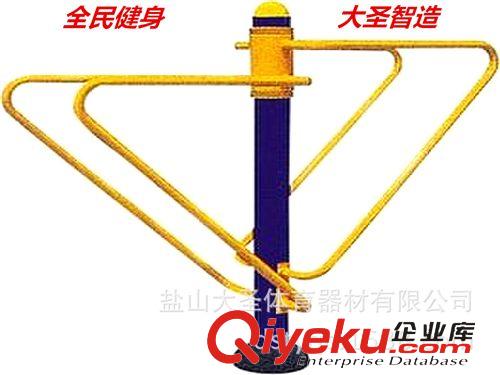 體育器材 小區 老年人 戶外 健身器材 室外 健身路徑 雙杠 體育器材干貨