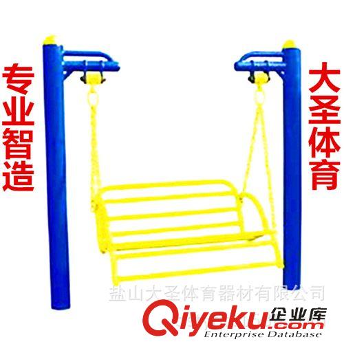 健身器材 小區 健身休閑 室外 健身器材 戶外 健身路徑 體育器材廠家干貨