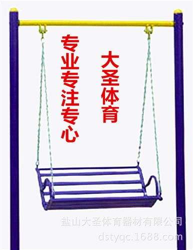 健身器材 小區(qū)公園 老年 戶外 健身器材 室外健身路徑 休閑椅 體育器材干貨原始圖片2