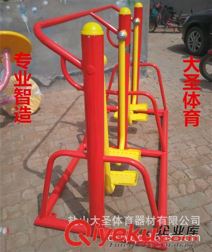 健身器材 小區 健身休閑 室外 健身器材 戶外 健身路徑 體育器材廠家干貨
