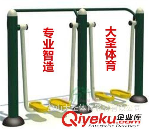 健身器材 小區(qū) 健身休閑 戶外健身器材 室外健身器材 體育器材廠家直銷干貨原始圖片2