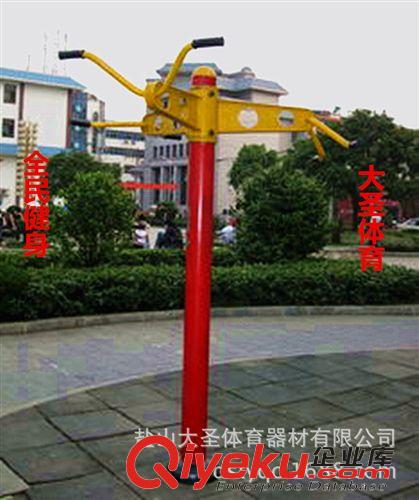 健身器材 學校 中國足球  比賽 標準 兒童 足球門 足球門架 體育器材干貨