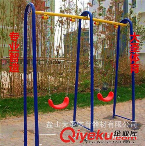 健身器材 學校 中國足球  比賽 標準 兒童 足球門 足球門架 體育器材干貨