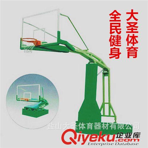 籃球架 小區 成人 操場 標準 戶外籃球架 簡易 藍球架 體育器材直銷干貨