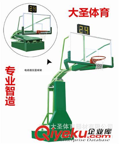 籃球架 小區 成人 操場 標準 戶外籃球架 簡易 藍球架 體育器材直銷干貨