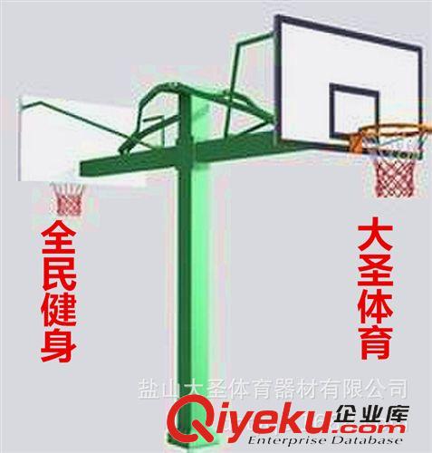 籃球架 學校 戶外 場館 比賽 標準 電動液壓 移動 籃球架 體育器材干貨