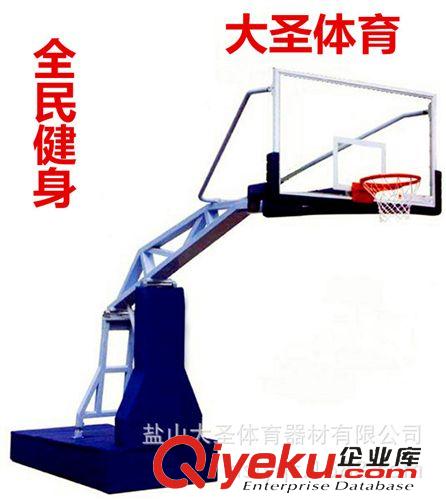 籃球架 學校 社區 移動 籃球架 戶外 標準 大圣體育器材 籃球板 干貨