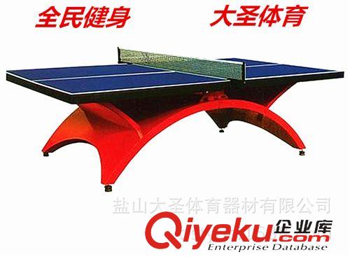 足 排 羽 網(wǎng) 乒乓球系列 學(xué)校 訓(xùn)練 比賽 全民健身 室內(nèi) 折疊移動 乒乓球臺 體育器材干貨