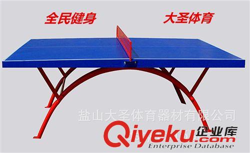 足 排 羽 網(wǎng) 乒乓球系列 學(xué)校 訓(xùn)練 比賽 全民健身 室內(nèi) 折疊移動 乒乓球臺 體育器材干貨原始圖片3