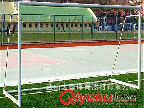 足 排 羽 網(wǎng) 乒乓球系列 學(xué)校 操場(chǎng) 標(biāo)準(zhǔn) 足球門 足球門架 中國(guó)足球 體育器材干貨