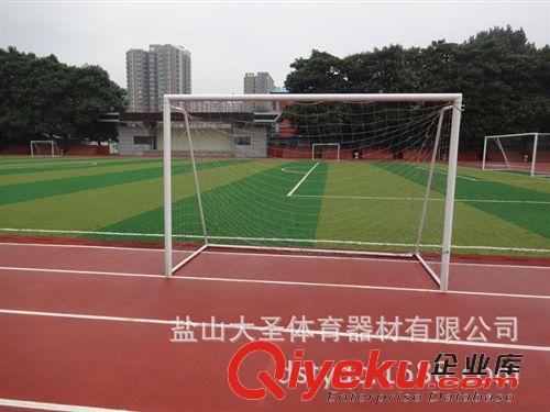 足 排 羽 網(wǎng) 乒乓球系列 學(xué)校 操場(chǎng) 標(biāo)準(zhǔn) 足球門 足球門架 中國(guó)足球 體育器材干貨