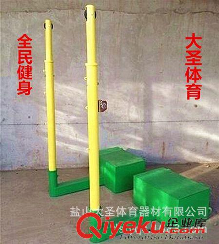足 排 羽 網 乒乓球系列 學校  移動 標準 羽排兩用排球柱 排球架  大圣 體育器材干貨