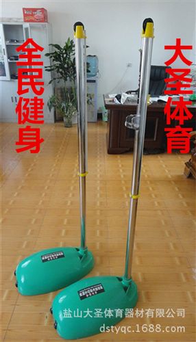 足 排 羽 網 乒乓球系列 比賽 健身 移動 羽毛球柱 羽毛球架 戶外 體育用品生產廠家 干貨