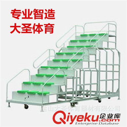 看臺 場地圍網 護網 防護網 移動 伸縮 體育看臺 座椅 田徑 球類 終點 裁判臺 體育器材直銷