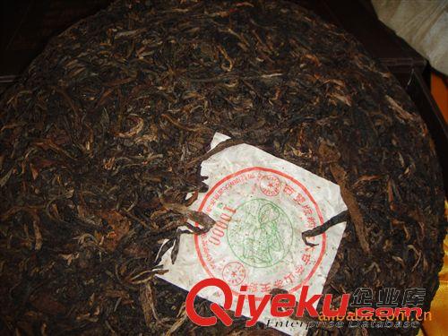 龍園號 普洱茶禮盒/03年六大茶山茶王餅/龍園號普洱茶 云南特產