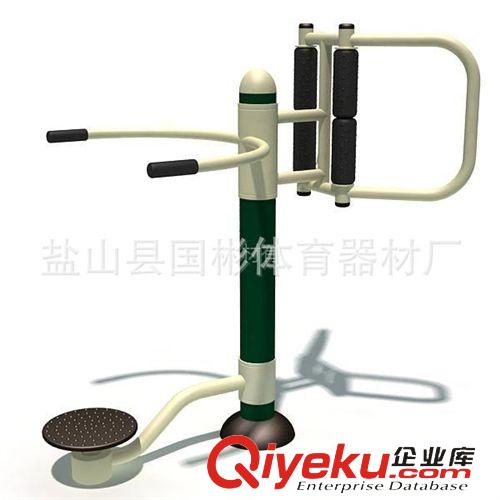 gd健身器材 戶外健身路徑 戶外健身器材 室外健身路徑 公園健身路徑 小區路徑