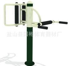 gd健身器材 戶外健身器材 室外健身器材 小區健身器材 戶外健身路徑 小區路徑